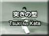 Tsuki No Kata